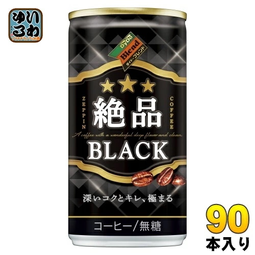 ダイドー ダイドーブレンド 絶品 ブラック 185g 缶 90本 (30本入×3 まとめ買い) 缶コーヒー ブラック 無糖