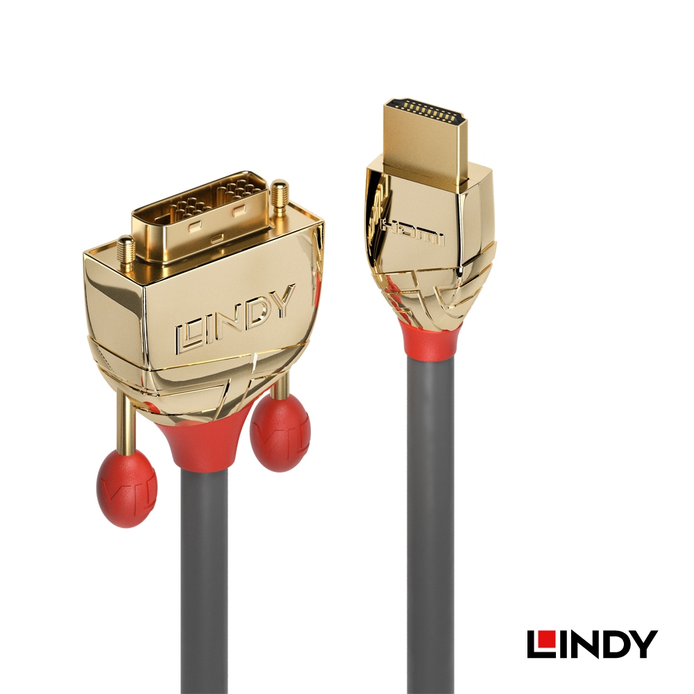 【36198】 LINDY HDMI - DVI-D変換ケーブル ゴールドライン 10m