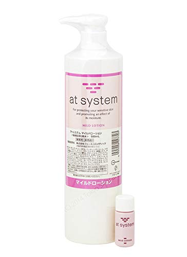 アトシステム マイルドローション 業務用 （500ml）TSCオリジナルパッケージ