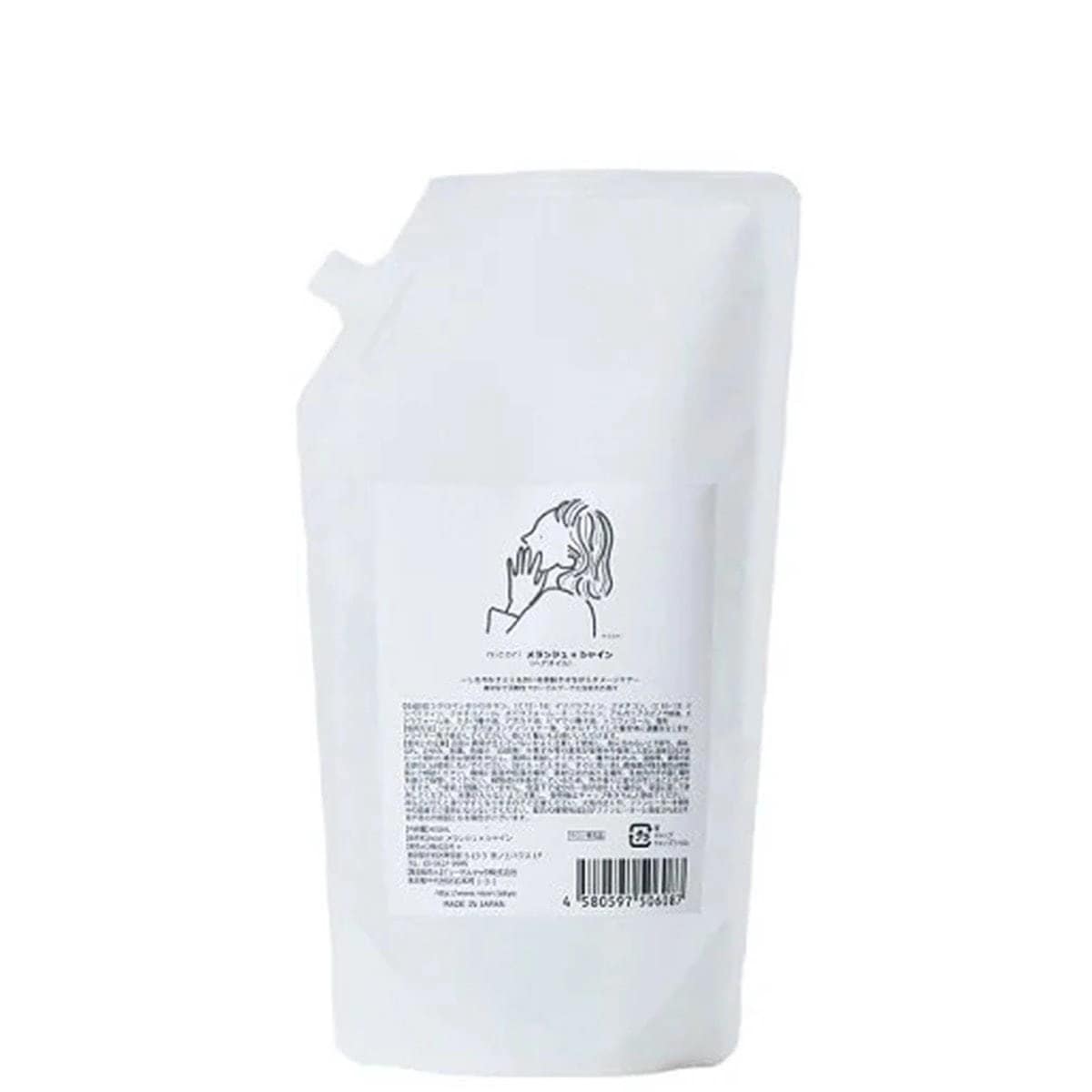 [国内正規品]ニコリ メランジェ×シャインプラス 400ml カラーヘア エイジングケア 頭皮 地肌 スカルプ プレゼント ギフト 美容院 美容師 ケラチン パンテノール ローズマリー アルガンオイル