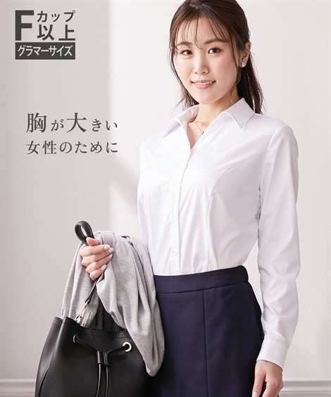 シャツ・ブラウス 大きい胸専用 ボタンがきちんと閉まる　長袖スキッパーシャツ 事務服・制服・白シャツ