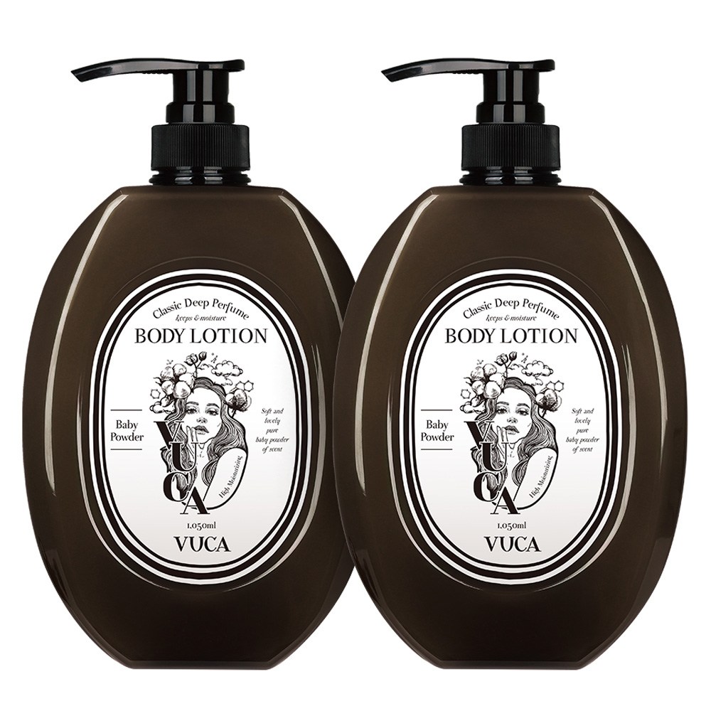 ビューカクラシックディープパルファムモイスチャーボディローションベビーパウダー香