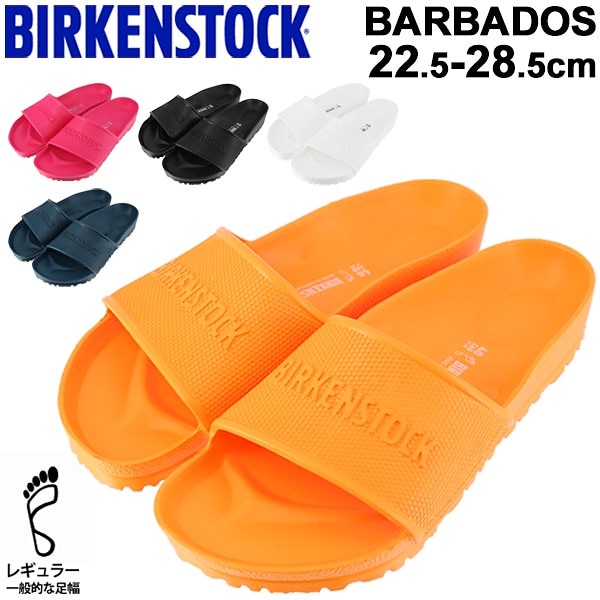 サンダル メンズ ビルケンシュトック BIRKENSTOCK バルバドス EVAサンダル BARBA