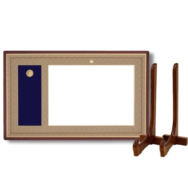 日本製 叙勲額/フレーム 勲記サイズ（595420mm）/茶ドンス 化粧箱/黄袋入り 4035勲記勲章額 額立て付