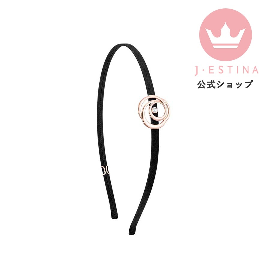 カチューシャ 黒 ワンポイント 高級 ブランド ヘアアクセ 結婚式 卒業式 謝恩会 入学式 パーティ お呼ばれ 二次会 かわいい おしゃれ ガーリー レディース アクセサリー