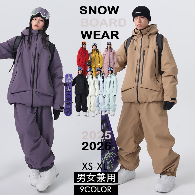 【3日出荷】スノーボードウェア 2025 2026冬NEW 9COLOR レディース メンズ ジャケット アウター パンツ スキーウェア