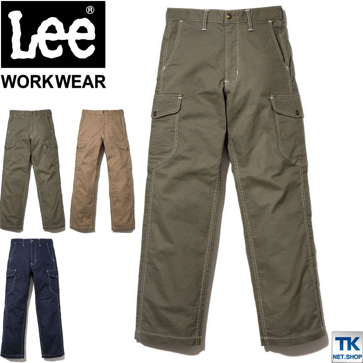 Lee カーゴパンツ メンズ ワークパンツ 作業ズボン WORKWEAR ストレッチダック リー CARGO PANTS ボンマックス 春夏 秋冬 /bm-lwp66004