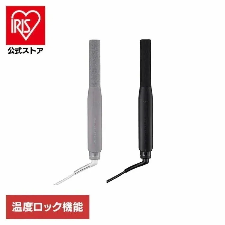 【人気商品】ストレート アイロン ヘアアイロン Nobby by TESCOM プロフェショナル 温度調節 時短 サロン プロフェッショナル アレンジアイロン NIS300B テスコム