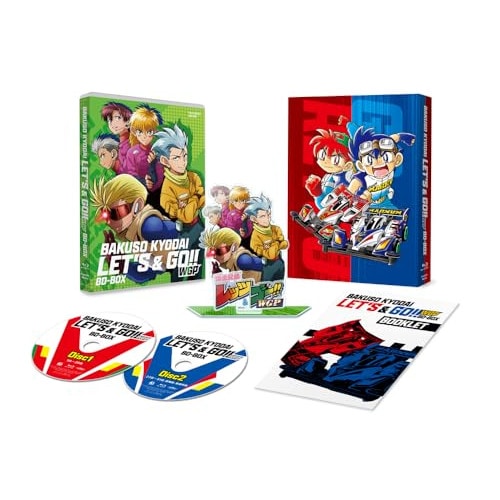 TVアニメ「爆走兄弟レッツ&ゴー!!WGP」BD-BOX(Blu-ray Dis.. (Blu-ray) FFXC-9043