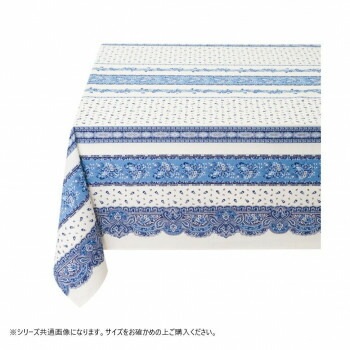 ベイス　フランス製　トラディッション テーブルクロス 円180 ホワイト TT05SR11