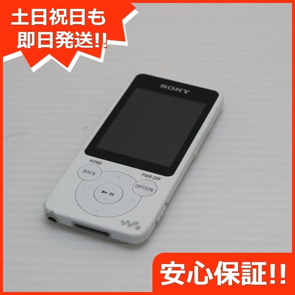 美品 NW-S14 ホワイト walkman SONY 21