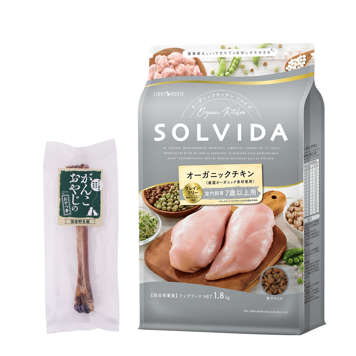 グレインフリー チキン 室内飼育7歳以上用 1.8kg【国産鹿デンタルボーン 1本入り付き】 ドッグフード