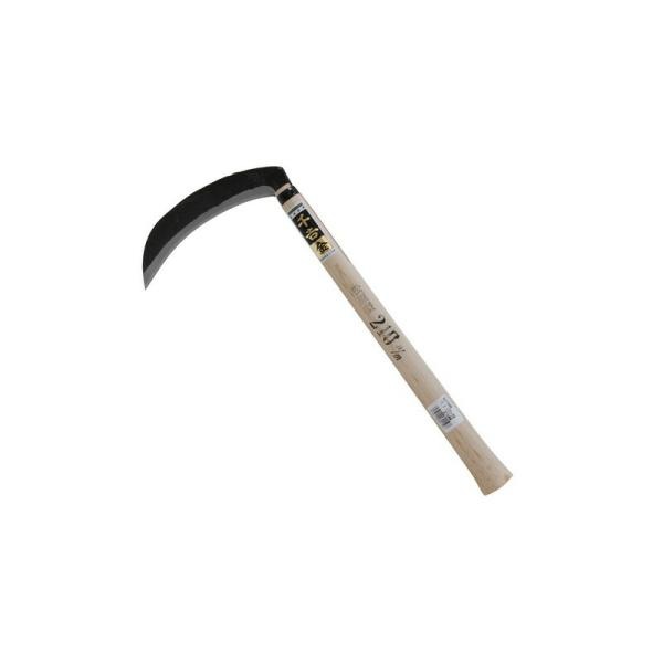 千吉 金 松原型中厚鎌 210MM 園芸道具 鎌 地域鎌