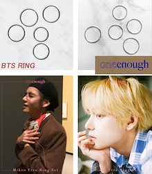 【ONE ENOUGH】Layered Ball Set〜ブレスレッド&リング★BTS着用 Qoo10 | 「one enough」のブランド検索結果(人気順)：one enough