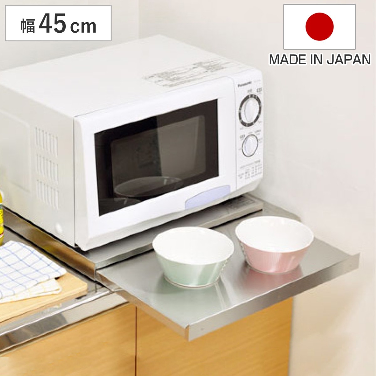 レンジラック 家電下スライドテーブル 幅45cm 奥行40cm ステンレス レンジ下トレー レンジ下ラック 家電ラック スライドトレー 引き出し 作業台 家電下ラック キッチンラック トレー