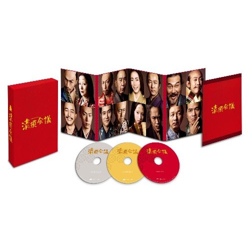 清須会議 スペシャルエディション(Blu-ray Disc) ／ 役所広司 (Blu-ray) TBR-24224D