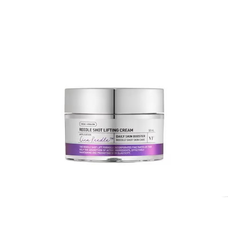 リドルショット リフティング クリーム 50ml