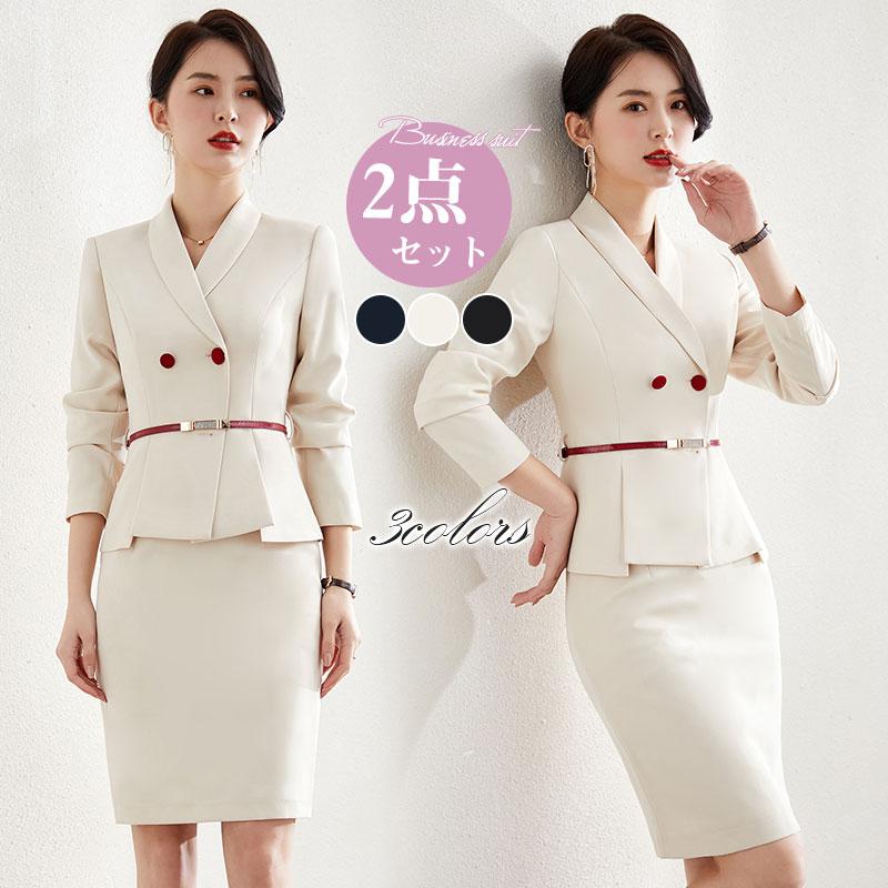 スーツ レディース 上下スーツ スカート 2点セット 通勤 面接 ユニフォーム ビジネス フォーマル 七五三 入学式 入社 卒業式 長袖 カジュアル 7,921円
