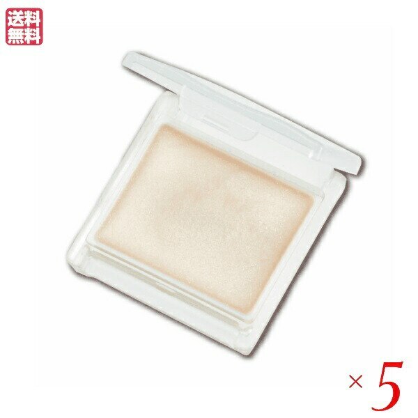 二重 まぶた くせ付け 二重ぐせシャドウクリーム 2.6g 全2色 ５個セット