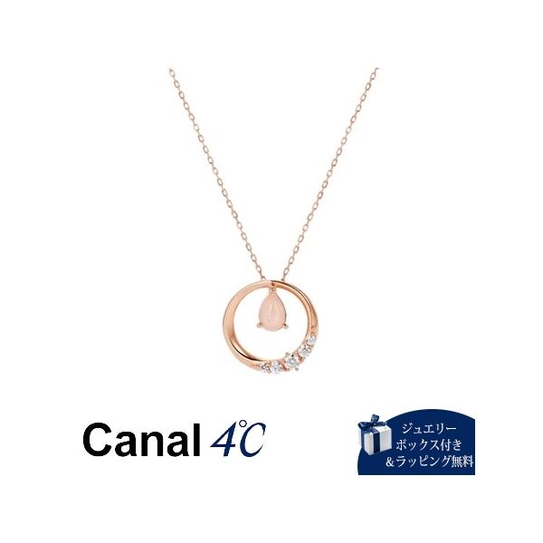 カナル 4℃ Canal 4℃ ネックレス 【Sweets Collection】 シルバーネックレス ムーンストーン キュービックジルコニア 15,498円