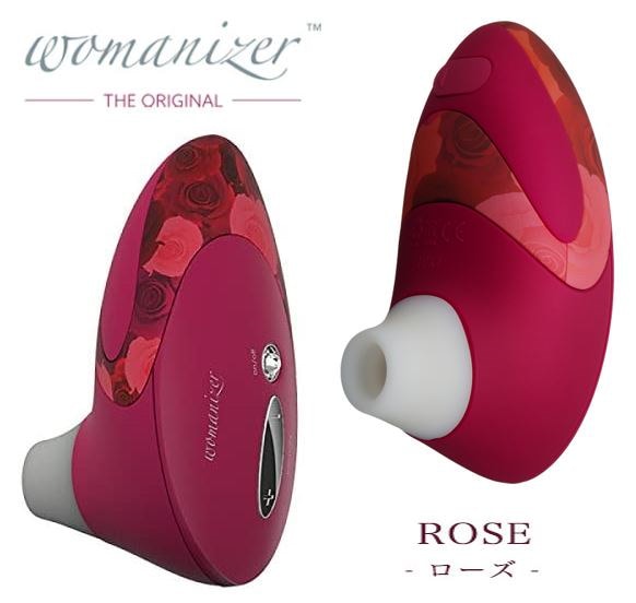 Qoo10] Womanizer Ｗ５００ ドイツ発 女性用小型デンマ静音