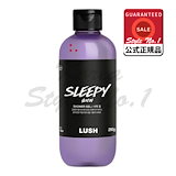 Qoo10] LUSH インターギャラクティック シャワージェル