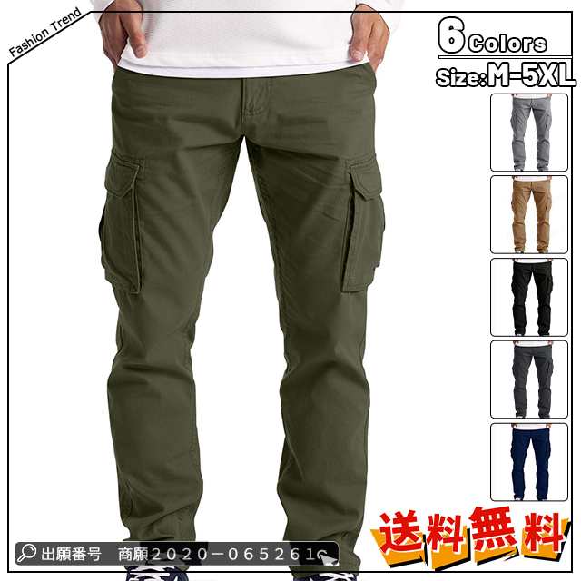 最安挑戦 春新作 新作 送料無料 メンズパンツ カーゴパンツ 春夏 作業着 大きいサイズ メンズ ゆったり カジュアル パンツ 多ポケット メンズ ミリタリーパンツ ストレートパンツ カーゴパンツ36