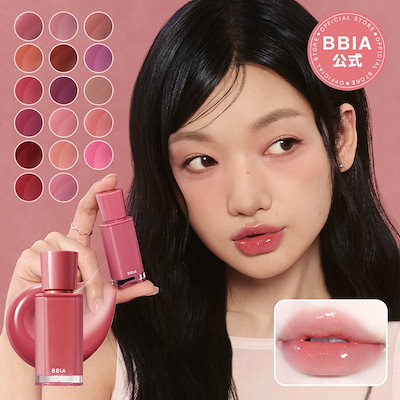 Qoo10 | BBIAラッキーシャインティントの検索結果(人気順) : BBIA