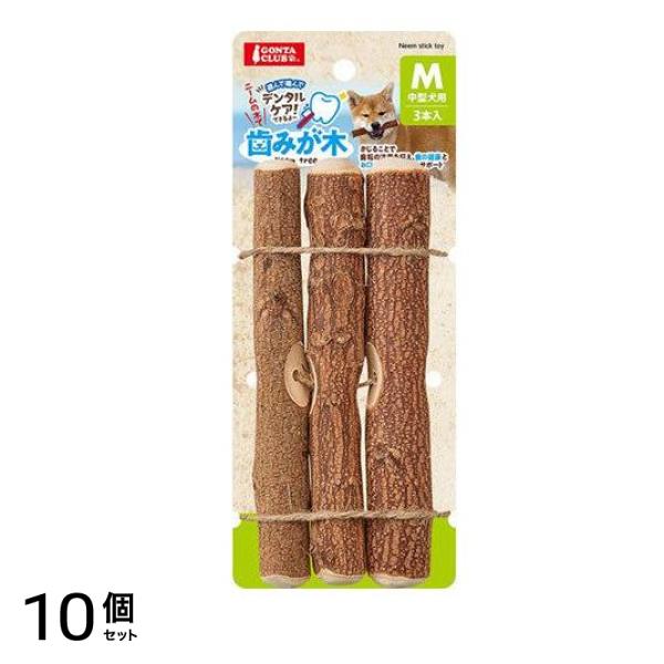 マルカン 歯みが木 3本入 (M DA-265) 10個セット