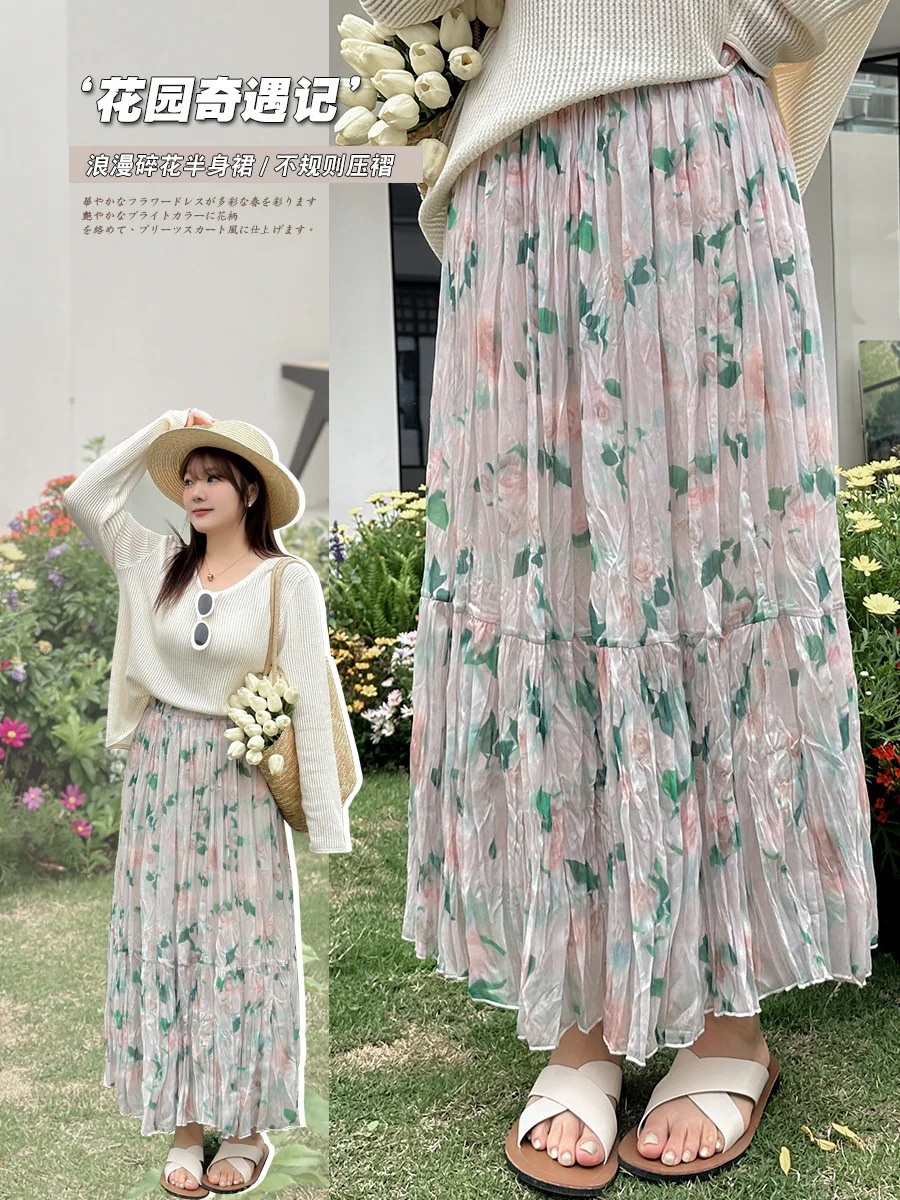 【ぽちゃまに】 春 森ガール 花柄 プリーツスカート 大きいサイズ ハイウエスト Aライン 体型カバー レディース ロングスカート メガ割30%までに制限