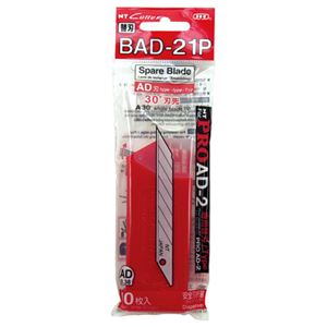 （まとめ） NTカッター A型用替刃 BAD-21P 1パック（10枚） (×20セット)