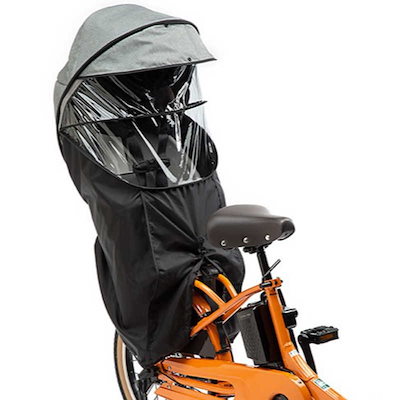 他サイト： パナソニック NAR181 チャイルドシート（後用）レインカバー（グレー×ブラック） NAR181の商品画像