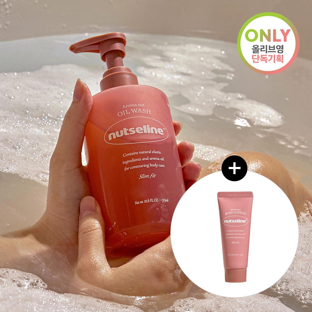 ハンヘジン PICK アロマヌット グレイ ミスト 130mL