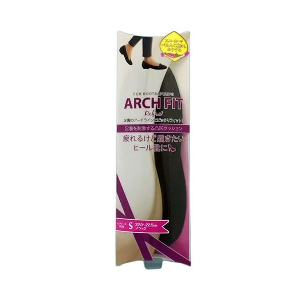 (5セット) 荒川産業 アーチフィット リフレ S ブラック ARAKAWA07068X5