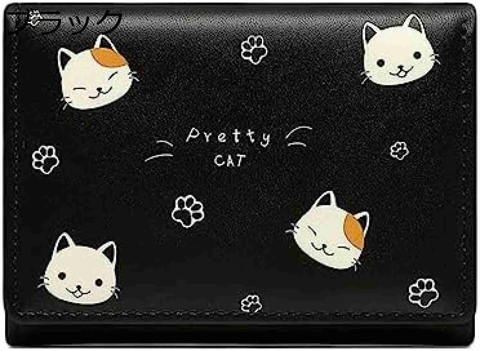 【20%OFFクーポン】小さい財布 レディース 財布 三つ折り 猫柄 ボタン 大容量 カード入れ 小銭入れなし 多機能 お札が折れない 取り出しやすい 軽量 コインケース 薄い 可愛い おしゃれ 誕生 7,988円