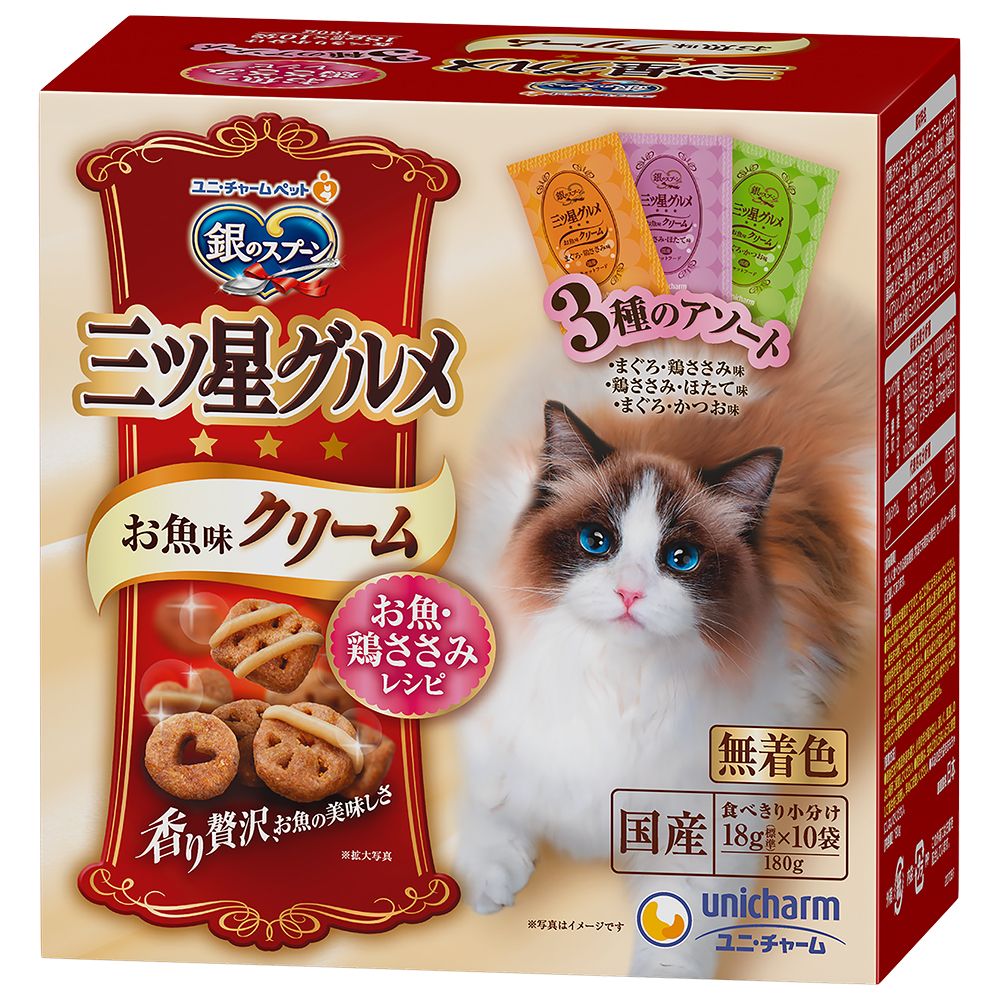 （まとめ買い）銀のスプーン 三ツ星グルメ お魚味クリーム お魚/鶏ささみレシピ3種のアソート 180g [x12]