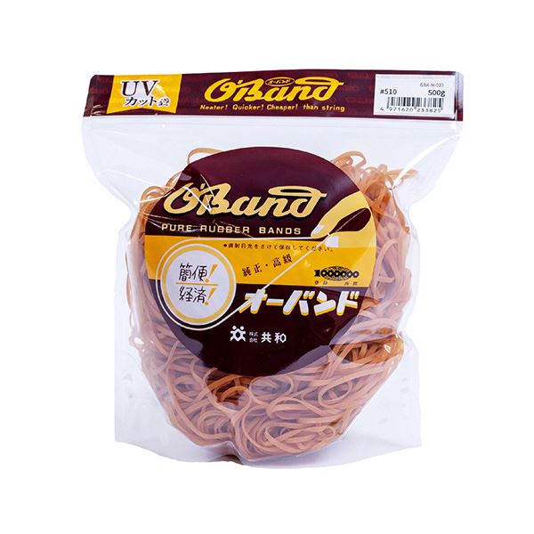 （まとめ） 共和 オーバンド#510 内径127mm 500g入 透明袋 GRA-N-010 1袋 (×3セット) 7,798円
