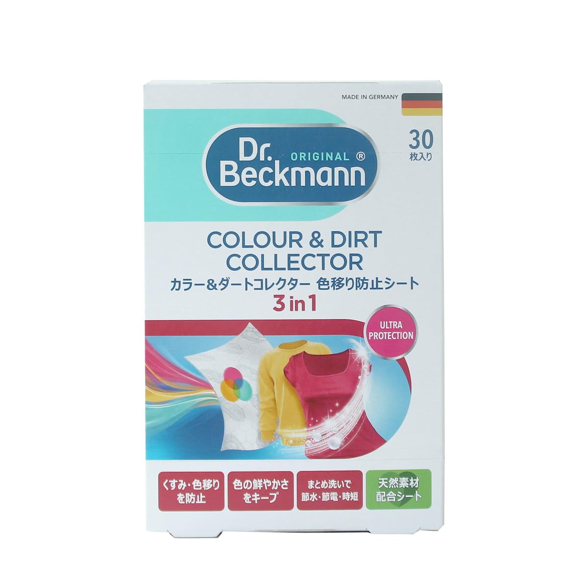 Dr.Beckmann (ドクターベックマン) 【5箱セット】Dr.Beckmann (ドクターベックマン) カラー＆ダートコレクター 色移り防止シート 30枚入り 色移り防止 洗濯 洗剤 洗濯用品