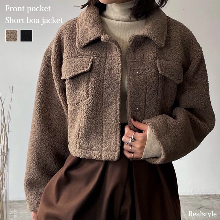 フロントポケットショート丈ボアジャケット レディース アウター コート ブルゾン フリース テディボア 暖かい 防寒 厚手 秋 冬 コンパクト 裏地付き 短め おしゃれ かわいい