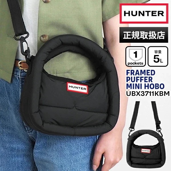 ショルダーバッグ FRAMED PUFFER MINI HOBO 2way トートバッグ 5L ブラック UBX3711KBM