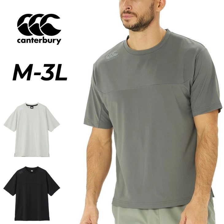 半袖 Tシャツ メンズ アールプラス ドライワークアウト ビッグティー ラグビー トレーニングシャツ 吸汗速乾 UVケア スポーツウェア ビッグシルエット ブランド アパレル/RP325087