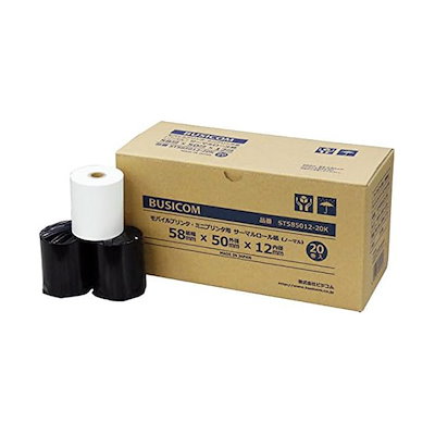 他サイト： ビジコム ST585012-20K 感熱ロール紙 感熱レジロール 58mm×50φ×12(20ロール入)65μの商品画像