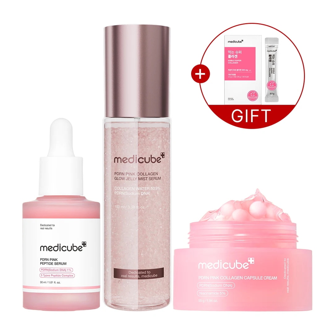 Qoo10] メディキューブ 【初売り限定 / 61% OFF】 初売 : キット