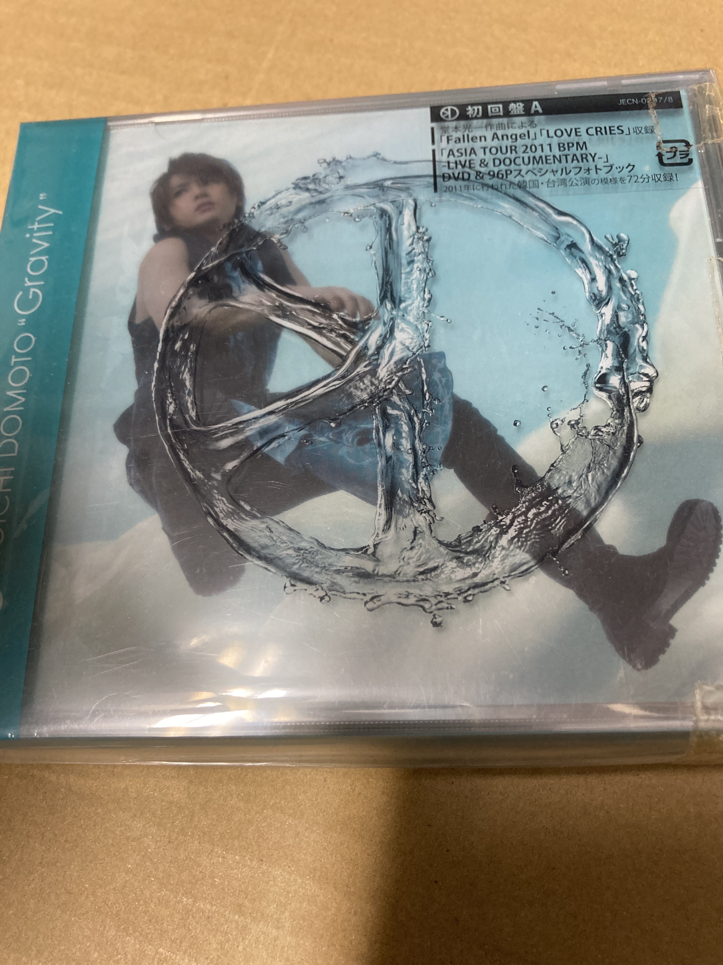 堂本光一 Gravity (初回盤A) (DVD付)　新品未開封 na