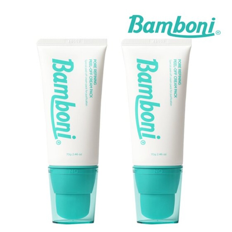 [1+1]バンボニ ピールオフクリームパック 70g （ピーリング/剥がすパック/マスクパック/シートマスク/毛穴ケア/保湿/うるおい/毛穴ケア/ホホバオイル/乾燥肌/高保湿）