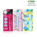 イオン化粧品 ハイローション 楽天市場】イオン化粧品 ハイローション 165ml 温泉の恵み 弱