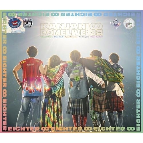 関ジャニ ／ KANJANI DOME LIVE 18祭(Blu-ray Disc) (Blu-ray) LCXA-5212