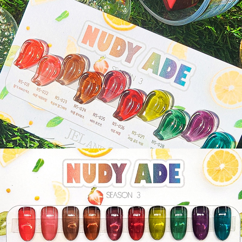 [Jel and Jel] 【NUDY ADE Season 3 】【10色 セット】 果汁透明シロップジェルネイル