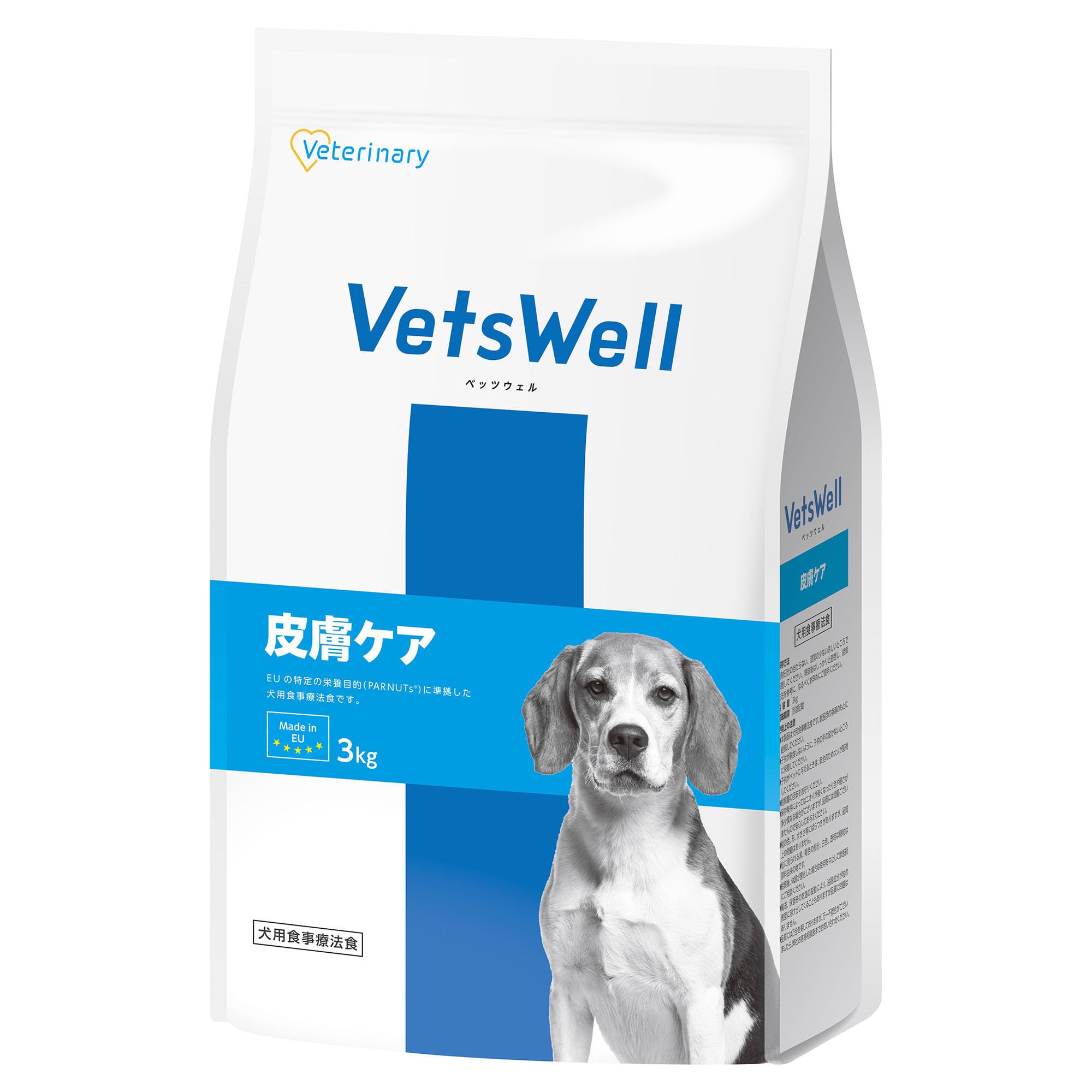 【全国送料無料】 VetsWell(ベッツウェル) 犬用食事療法食 皮膚ケア 3kg