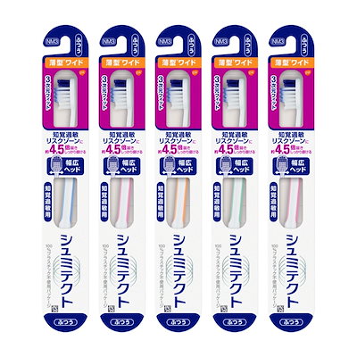 他サイト： シュミテクト やさしく歯周ケア3次元フィット 歯ブラシ 知覚過敏ケア 薄型ワイド (ふつう) 5本 色はお選び頂けませんの商品画像